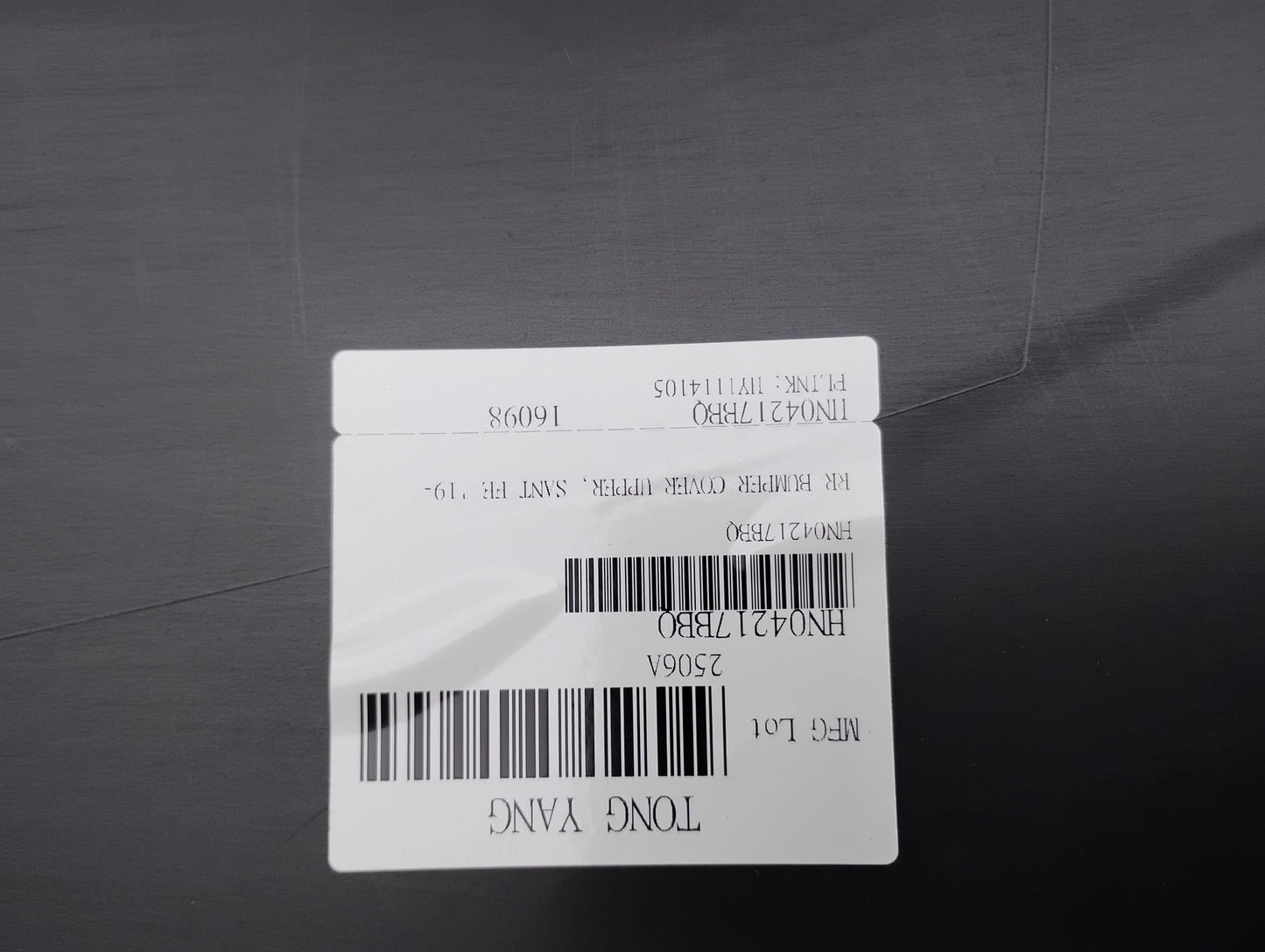 HYUNDAI SANTA FE 2019 2020 Rear bumper cover upper prime