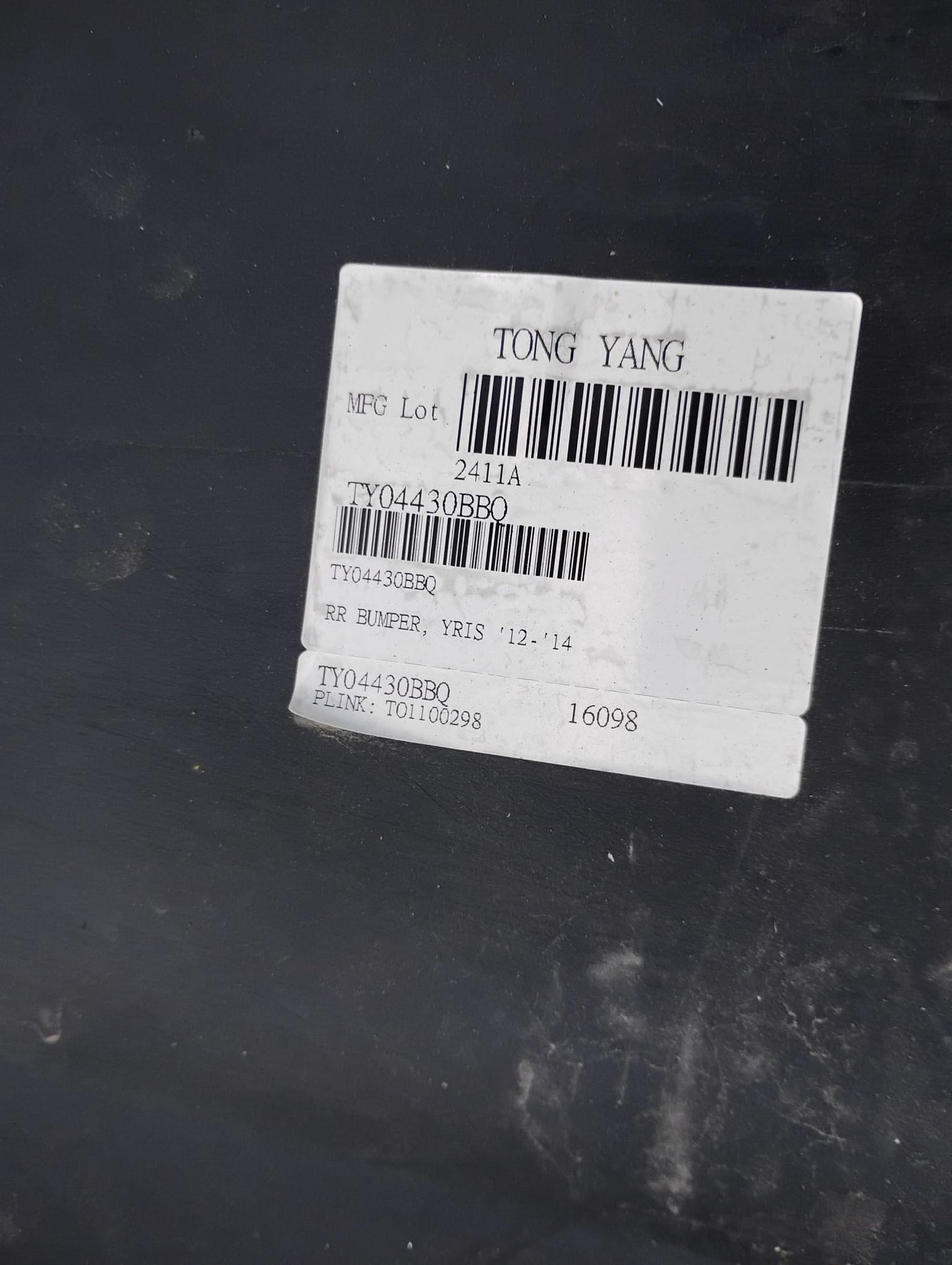 TOYOTA YARIS 2012 2014 Rear bumper cover L|LE; H/B