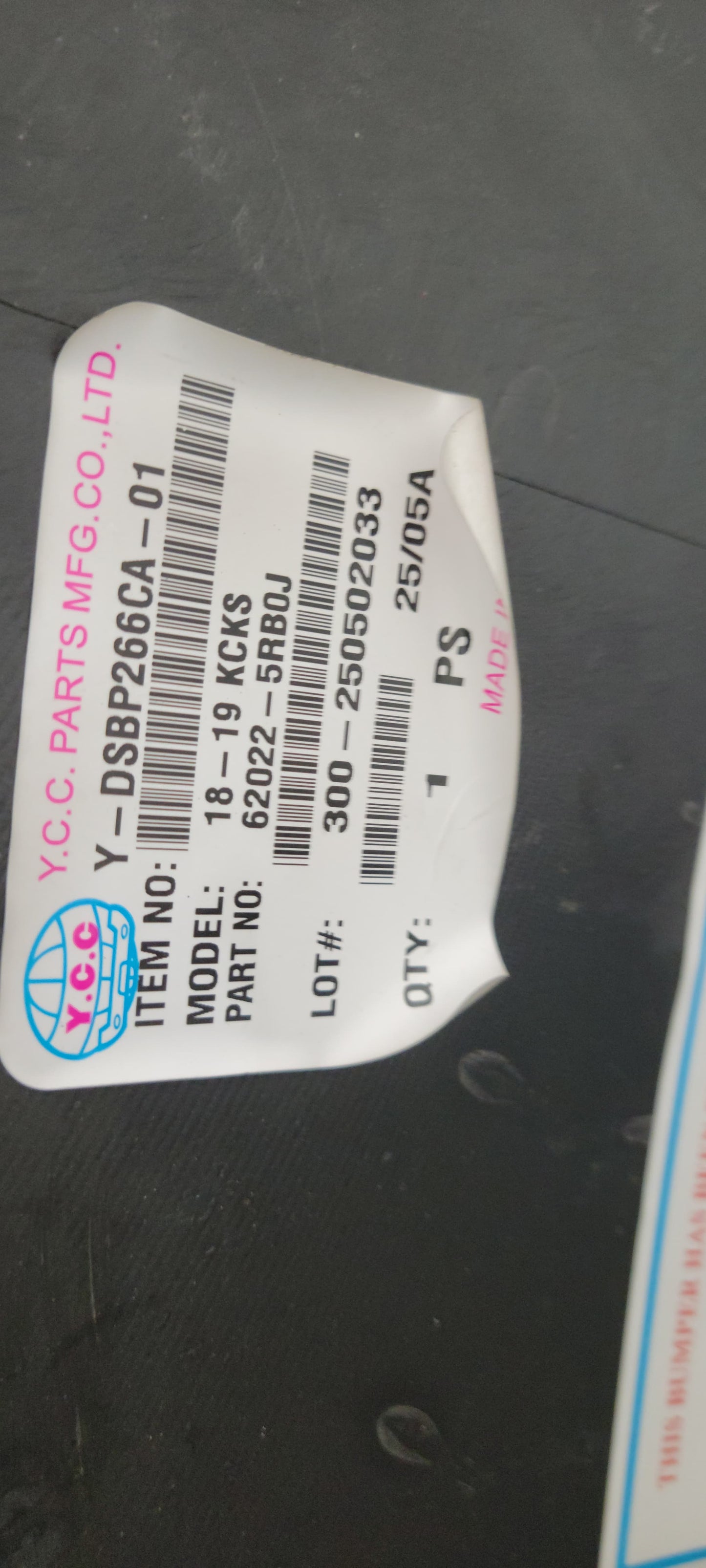 NISSAN KICKS 2018-2020 | Front bumper cover