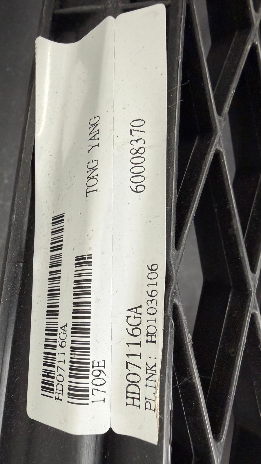 HONDA ODYSSEY 2008-2010 Front bumper grille Matte Black