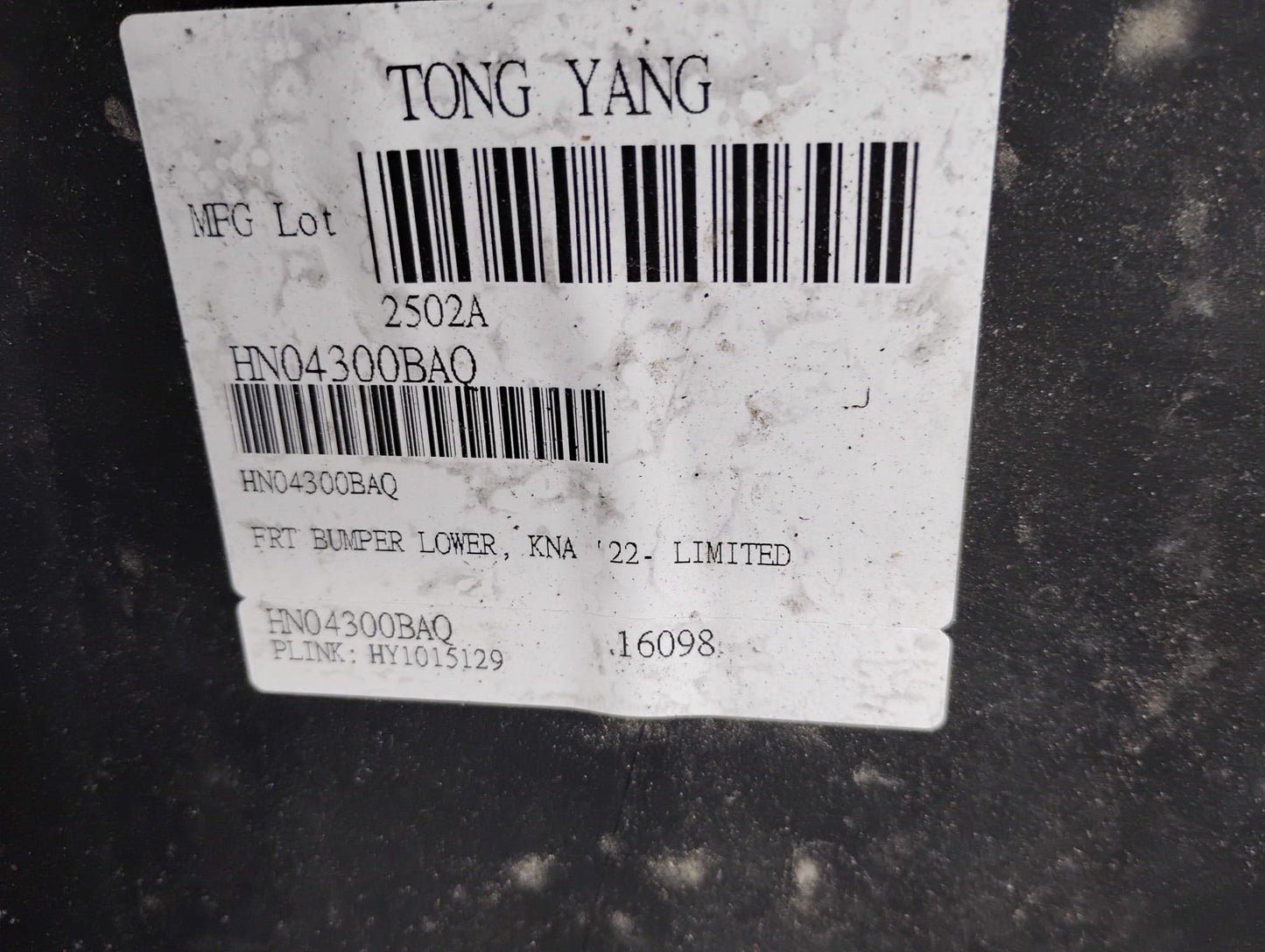 HYUNDAI KONA 2022 2022 Front bumper cover lower LIMITED; Black