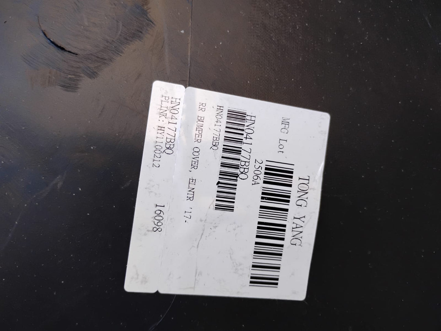 HYUNDAI ELANTRA 2017 2018 Rear bumper cover Sedan; USA Built; prime