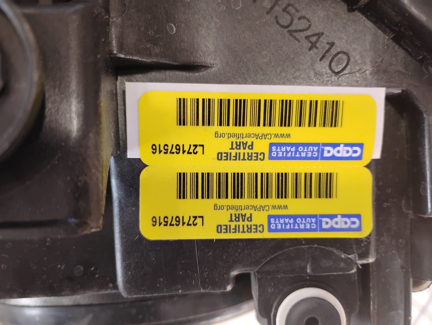 Volkswagen Tiguan, 18-21, Halogen PASSAGER SIDE