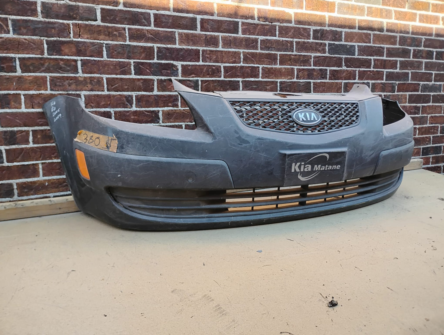 KIA RIO 2005 - 2009  FRONT BUMPER