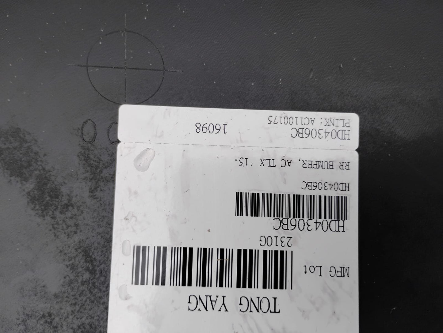 ACURA TLX 2015 2020 Rear bumper cover w/o Advance Pkg; w/o Parking Sensors; prime