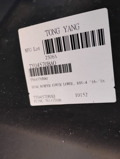 TOYOTA RAV 4 2016 - 2018 BUMPER LOWER REAR