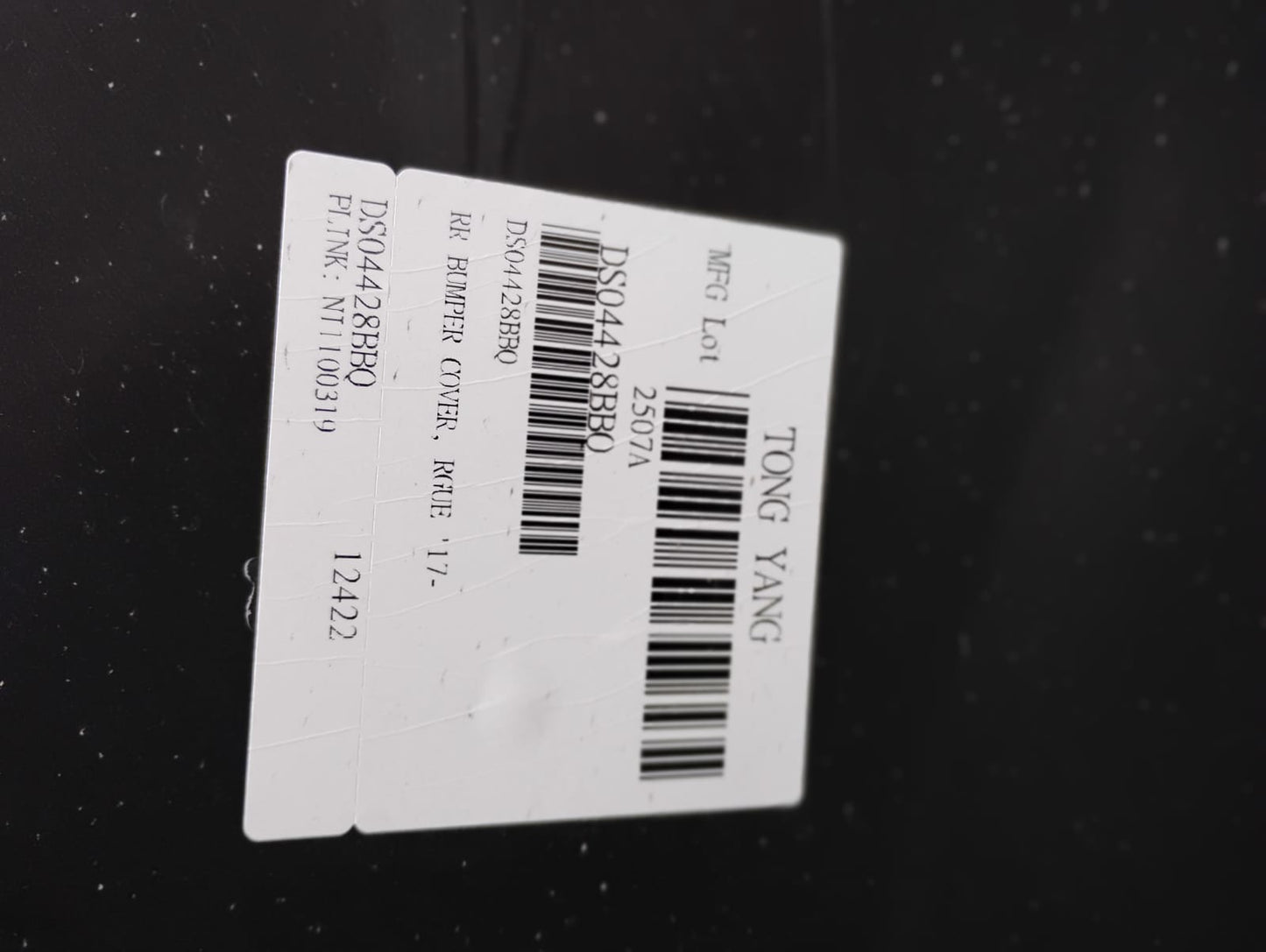 NISSAN ROGUE 2017 2020 Rear bumper cover w/o Distance Sensors; prime