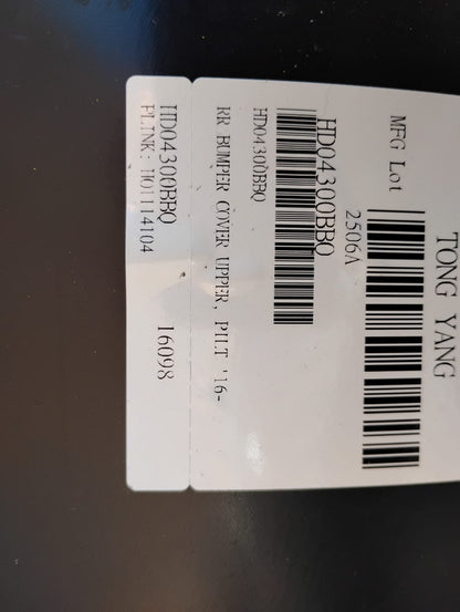 HONDA PILOT 2016 2018 Rear bumper cover upper prime