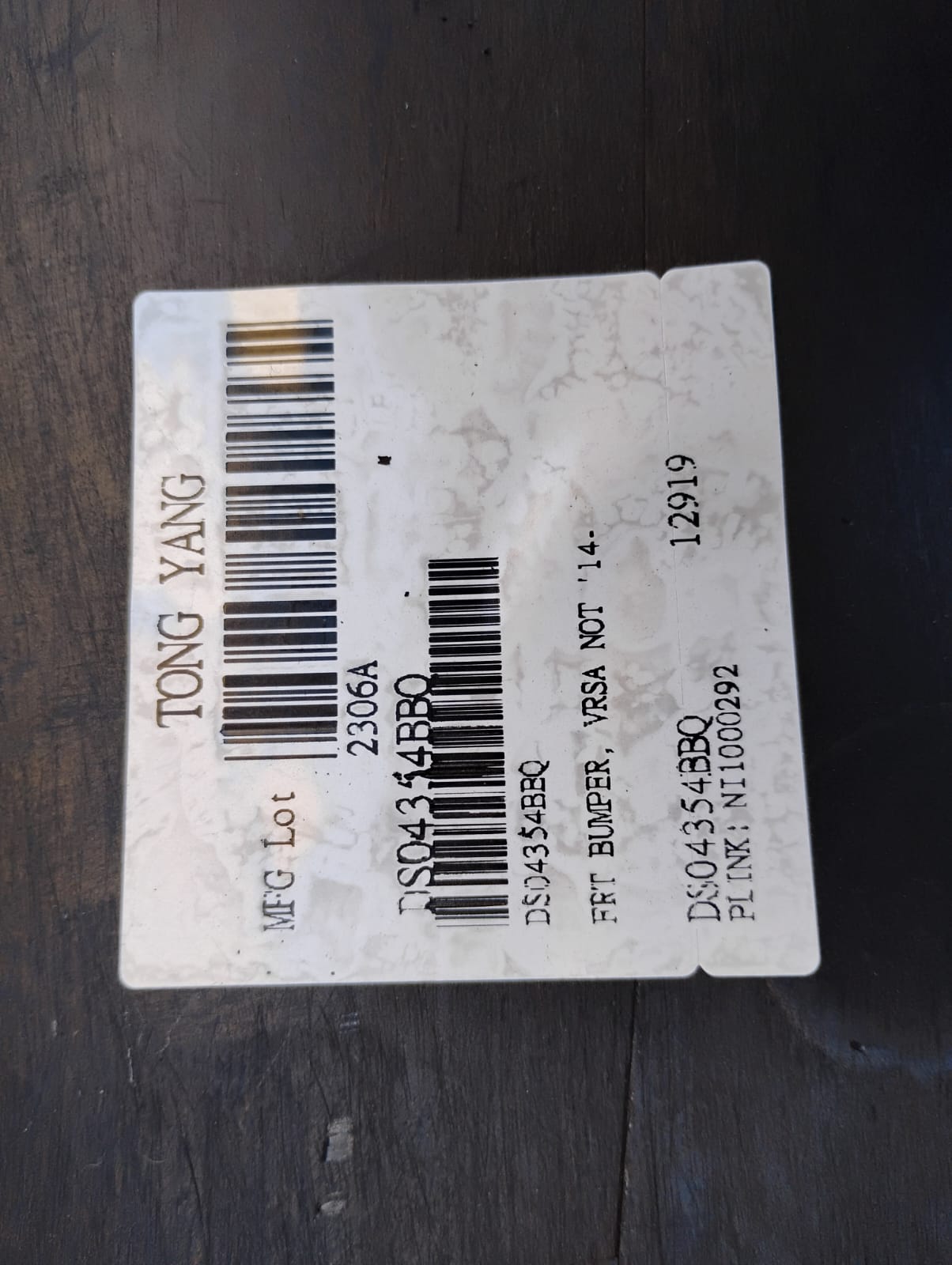 NISSAN  VERSA NOTE 2014 2016 Front bumper cover prime