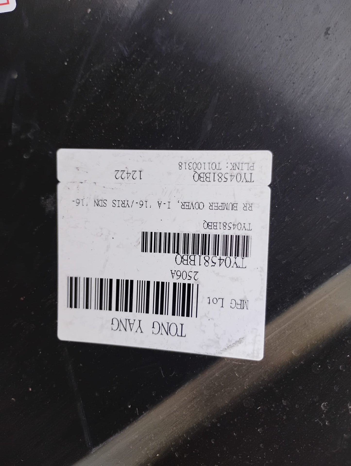 TOYOTA YARIS 2016 2020 Rear bumper cover Sedan; Canada Market; prime