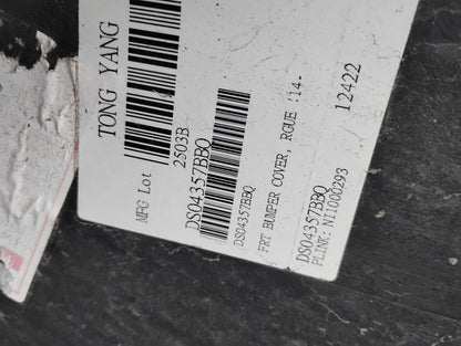 NISSAN ROGUE 2014 2016 Front bumper cover prime