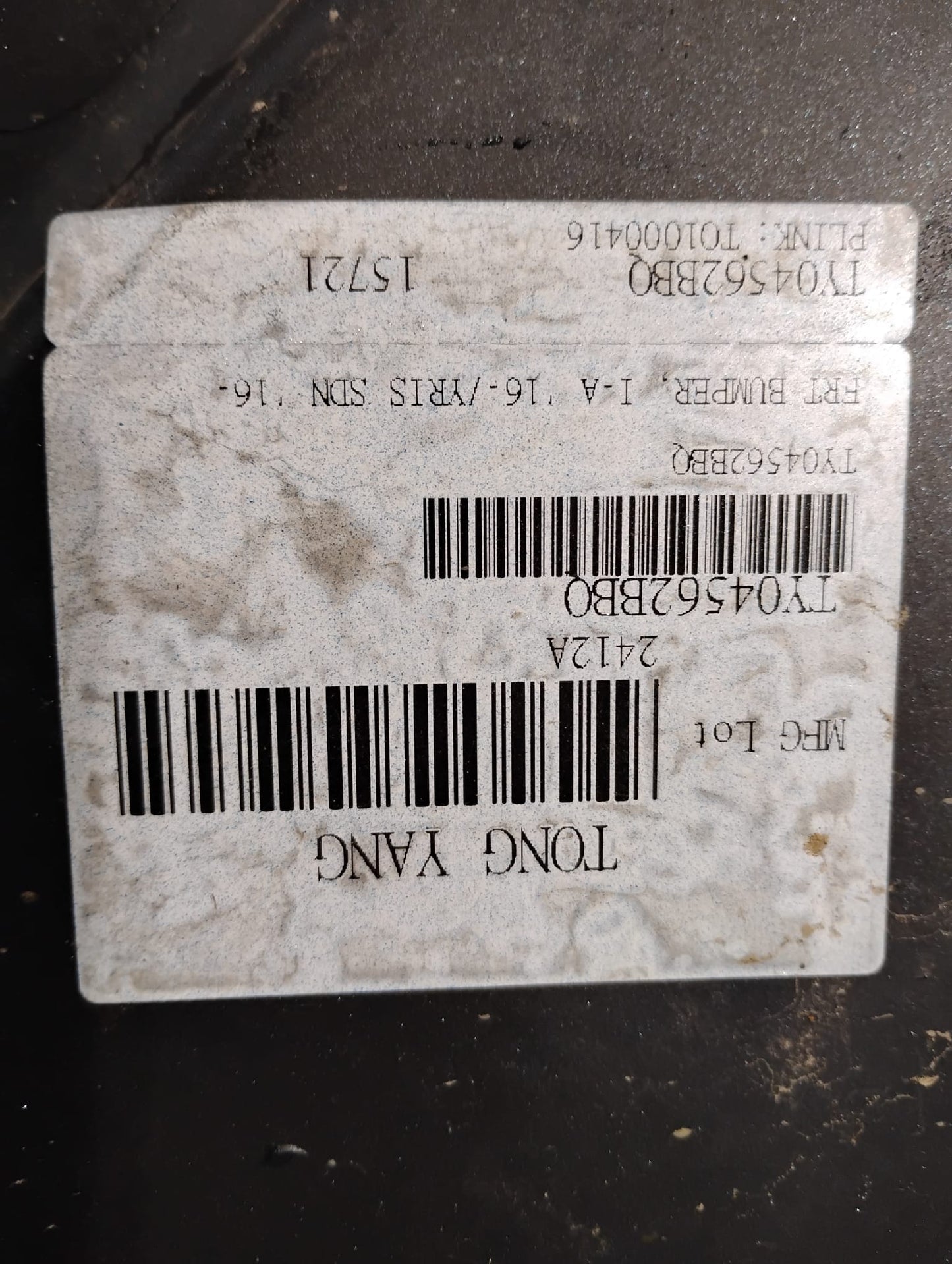 TOYOTA YARIS  iA 2016 2020 Front bumper cover R-DOT; Sedan; prime