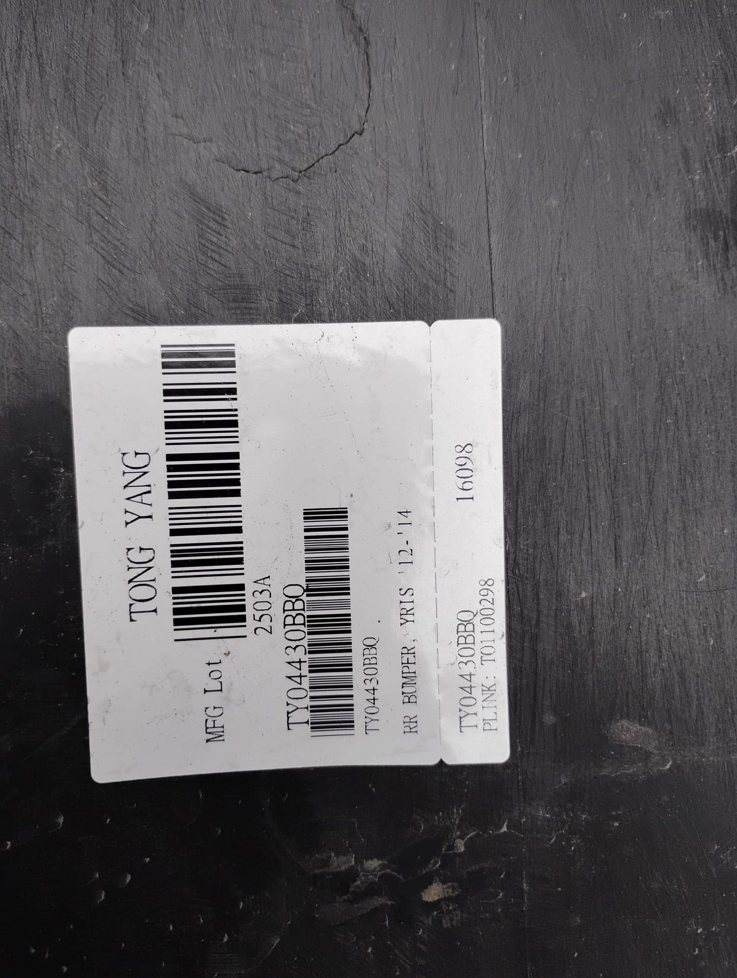 TOYOTA YARIS 2012 2014 Rear bumper cover L|LE; H/B