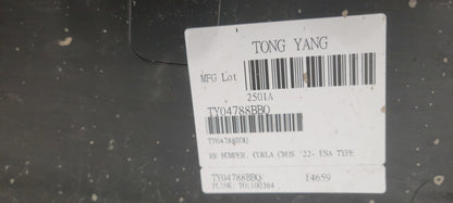 TOYOTA COROLLA CROSS 2022-2025 Rear bumper cover XLE