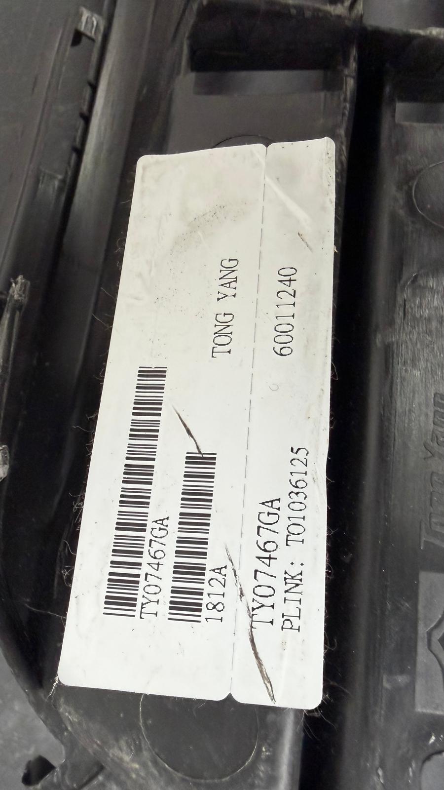 TOYOTA COROLLA 2011-2013 Front bumper grille