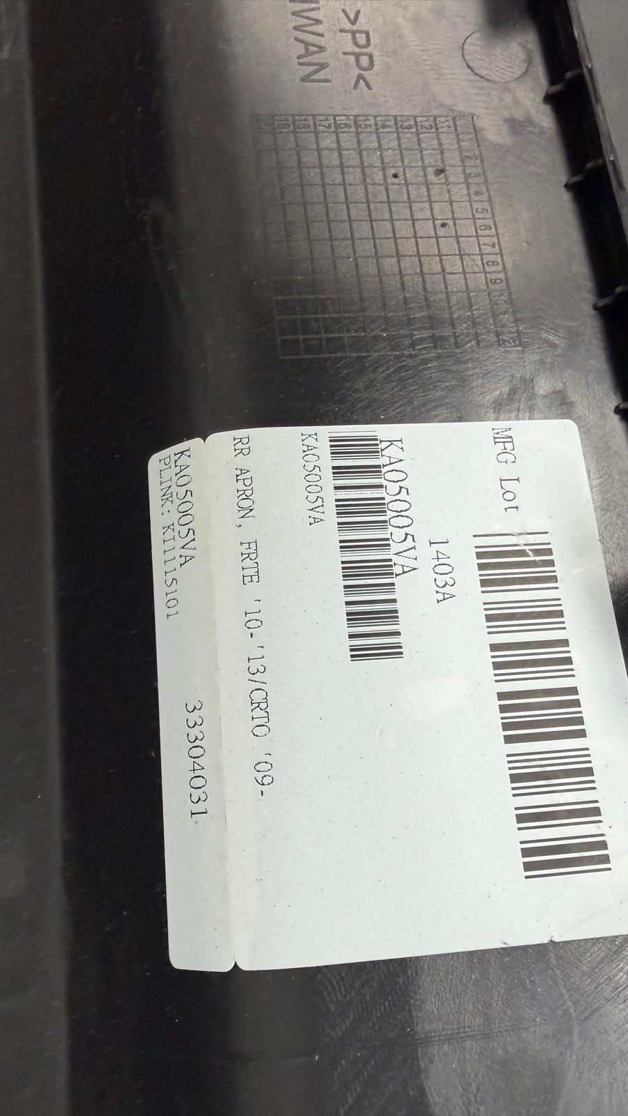 KIA FORTE 2010-2013 Rear bumper cover lower SX; Sedan
