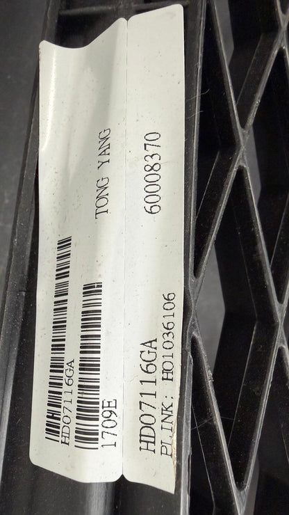 HONDA ODYSSEY 2008-2010 Front bumper grille Matte Black