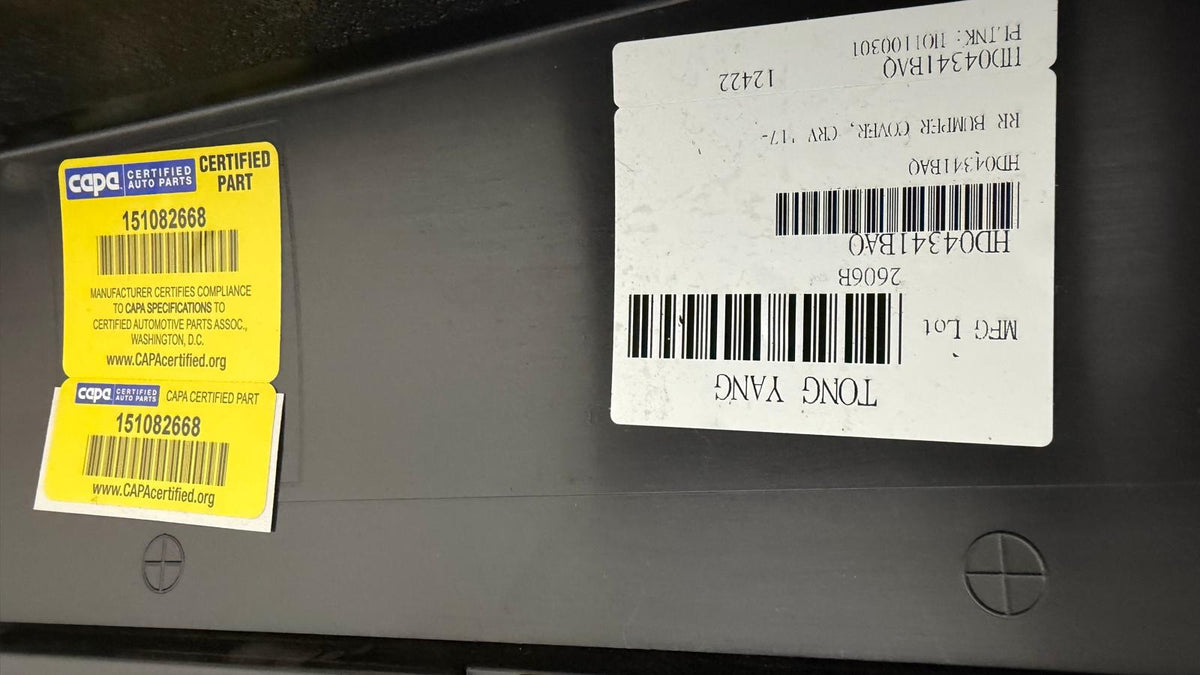 HONDA CR-V 2017-2019 Rear bumper cover Textured