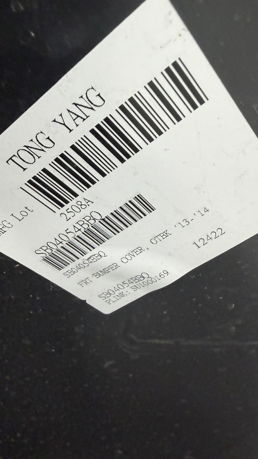 SUBARU OUTBACK 2013-2014 Front bumper cover prime