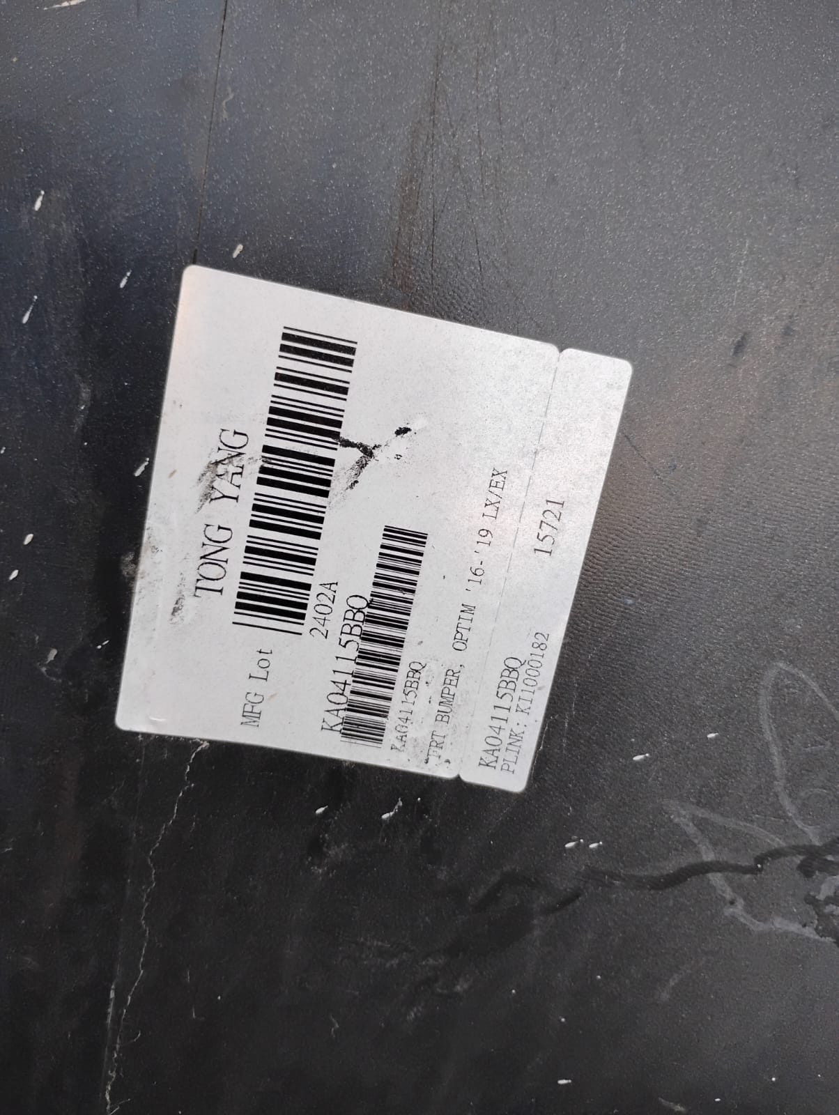 KIA OPTIMA 2016 - 2019 FRONT BUMPER COVER  LX - EX   KA04115BBQ