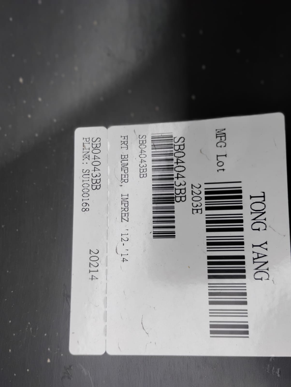 SUBARU IMPREZA 2012 2014 Front bumper cover except WRX; prime