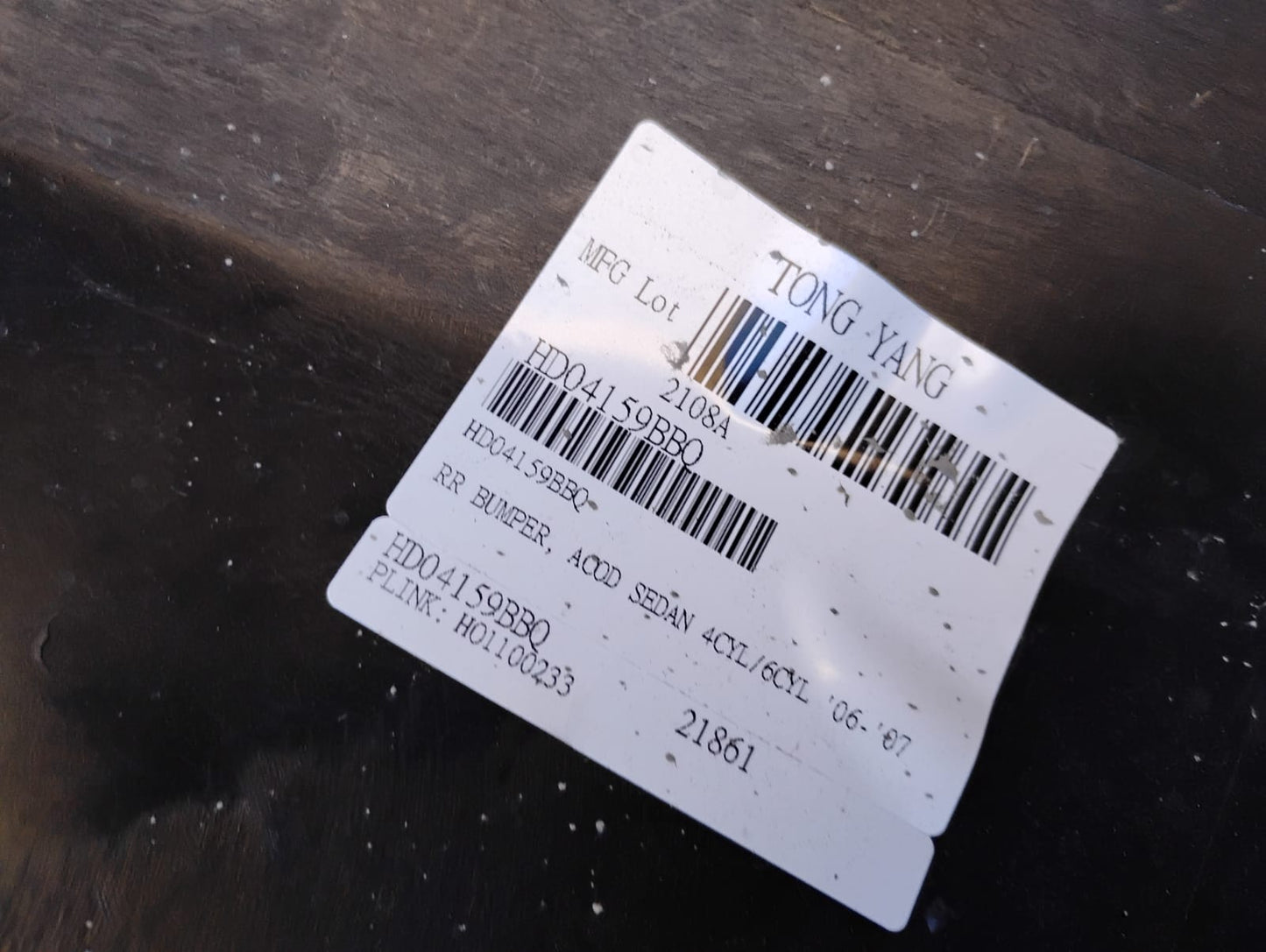 HONDA ACCORD 2006 2007 Rear bumper cover  prime