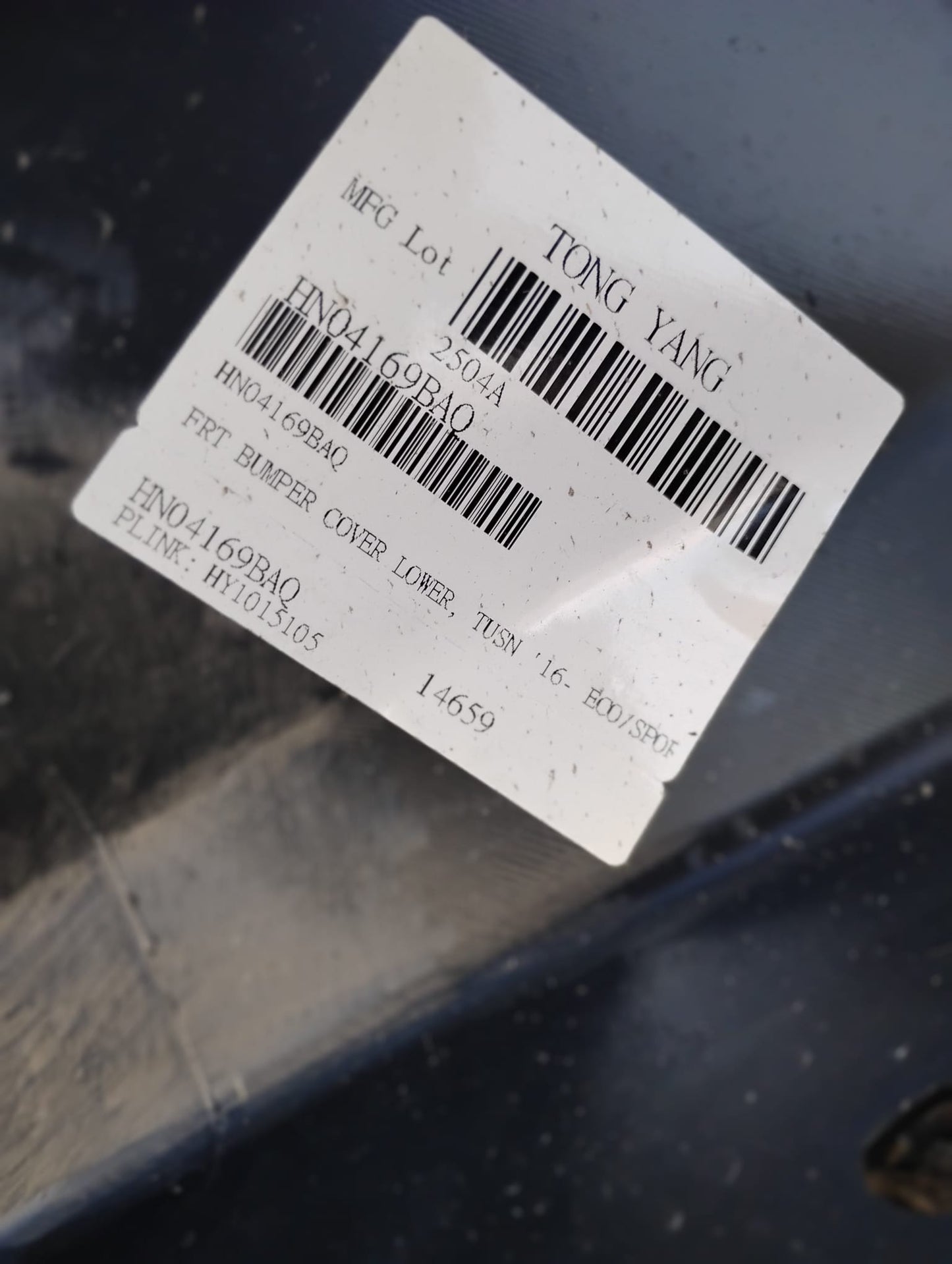 HYUNDAI TUCSON 2016 2018 Front bumper cover lower w/Skid Plate; w/o Pedestrian Recognition